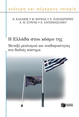 book_cover