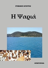 book_cover