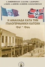 book_cover