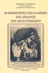 book_cover