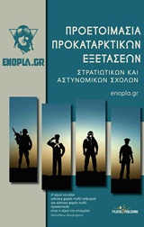 book_cover