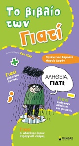 book_cover