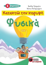 book_cover