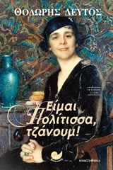 book_cover