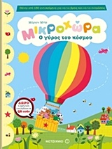 book_cover