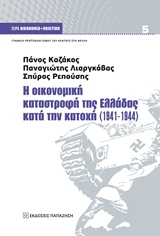 book_cover