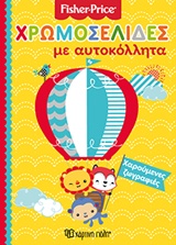 book_cover