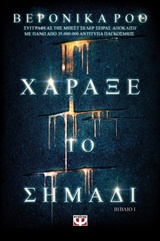 book_cover