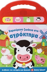 book_cover