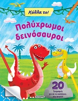 book_cover