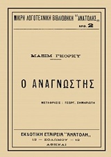 book_cover