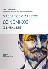 book_cover