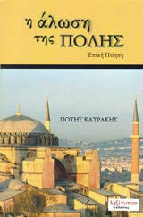 book_cover