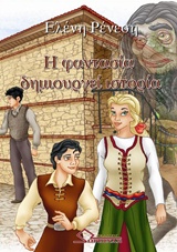 book_cover