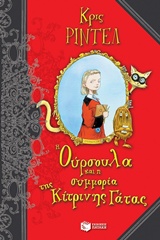 book_cover