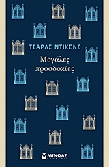 book_cover