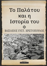 book_cover