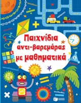 book_cover