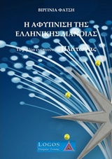 book_cover