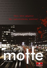 book_cover