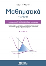 book_cover