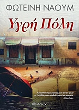 book_cover