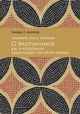 book_cover