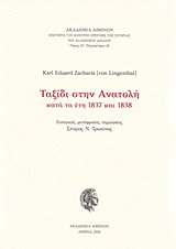 book_cover