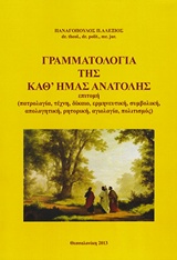 book_cover