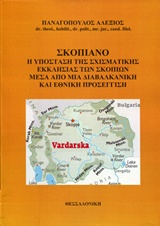 book_cover