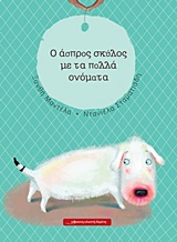 book_cover