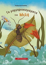 book_cover