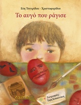 book_cover