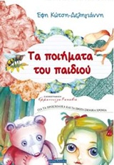 book_cover