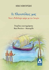 book_cover