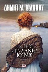 book_cover