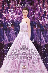 book_cover