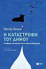 book_cover