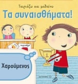 book_cover