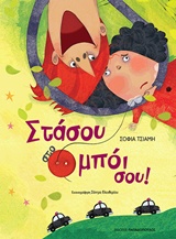 book_cover