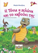 book_cover