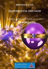 book_cover