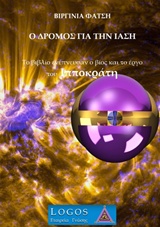 book_cover