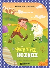 book_cover