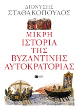 book_cover