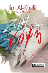 book_cover