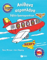 book_cover