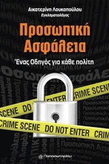 book_cover