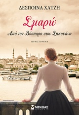 book_cover