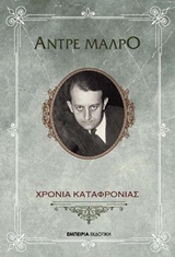 book_cover